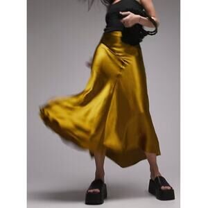Topshop Women's  Yellow Leopard Asymmetric Fishtail Midi Skirt Size 2